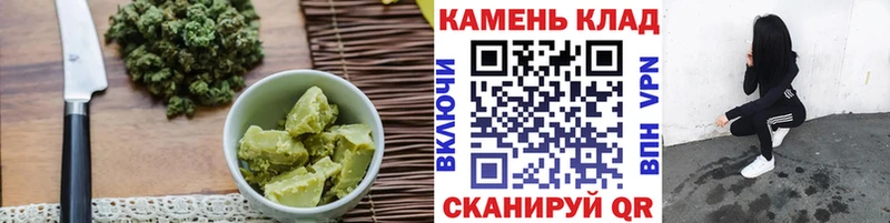 Cannafood конопля  Купить  Коряжма 