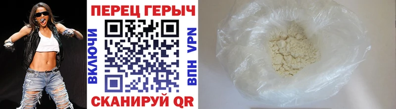 Купить где  Коряжма  ГЕРОИН афганец 