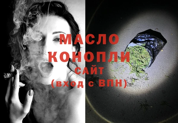 ГАЛЛЮЦИНОГЕННЫЕ ГРИБЫ Вяземский