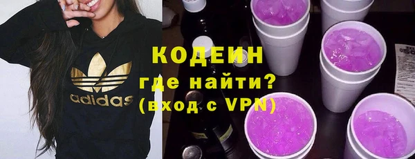 бутик Вязники
