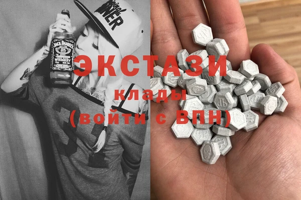 мдма Нягань