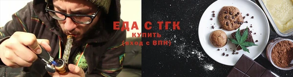 спиды Вязьма