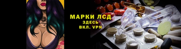 бутик Вязники