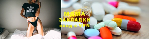 эйфоретик Няндома