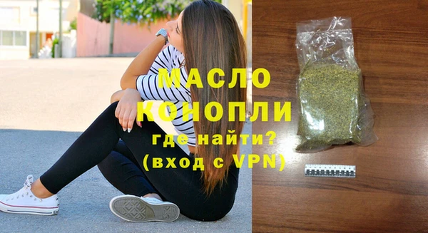 ГАЛЛЮЦИНОГЕННЫЕ ГРИБЫ Вяземский