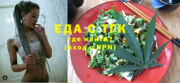 спиды Вязьма