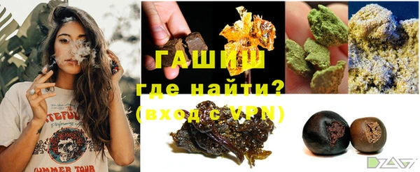 ГАЛЛЮЦИНОГЕННЫЕ ГРИБЫ Вяземский