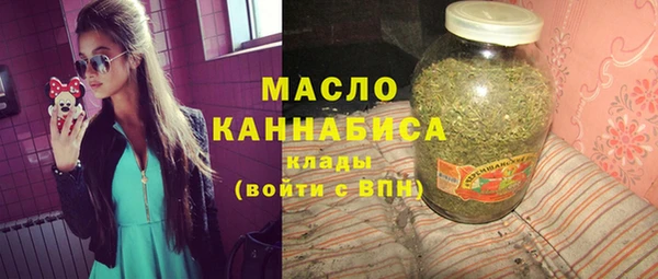 спиды Вязьма