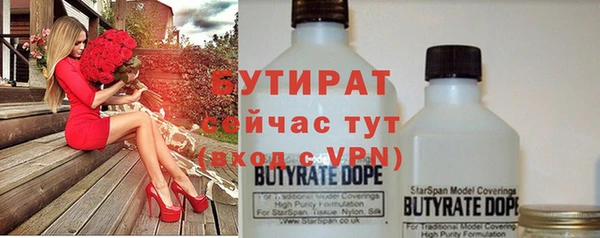 спиды Вязьма