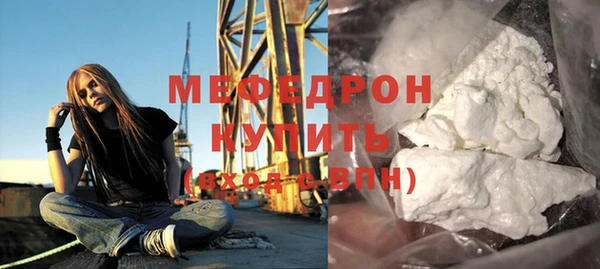 ГАЛЛЮЦИНОГЕННЫЕ ГРИБЫ Вяземский