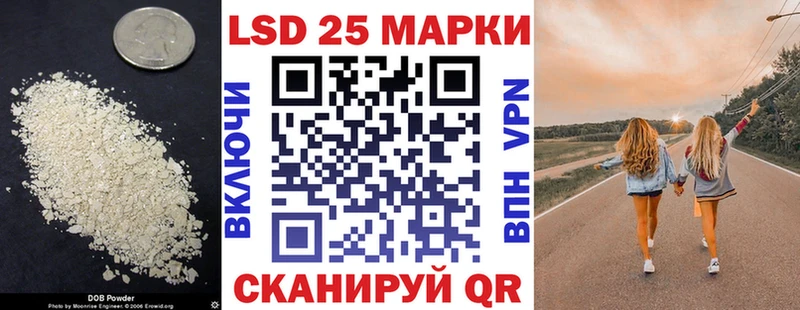 Купить  Коряжма  ЛСД экстази ecstasy 