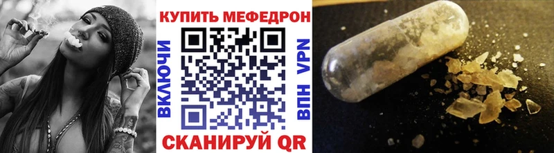 МЕФ  Коряжма