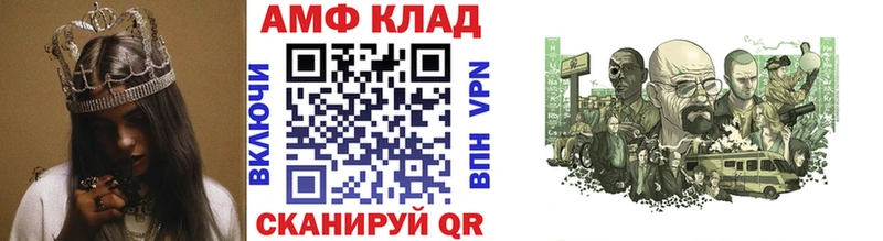 Купить где  Коряжма  Метамфетамин мет 
